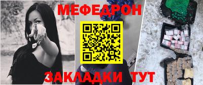 МДПВ Гусев