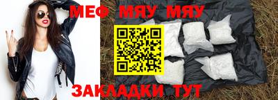 МДПВ Гусев