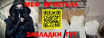 МДПВ Гусев