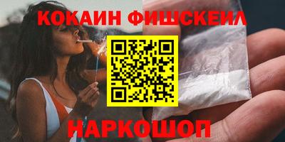 МДПВ Гусев