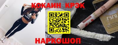 МДПВ Гусев