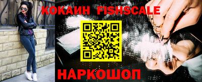 молекула духа Добрянка