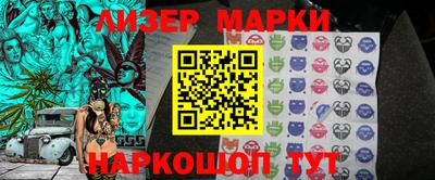 мефедрон VHQ Гусь-Хрустальный
