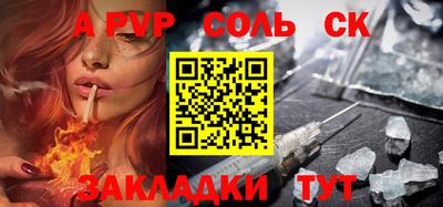 МДПВ Гусев