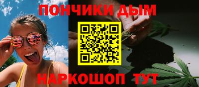 мефедрон VHQ Гусь-Хрустальный