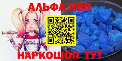 прущие грибы Гусиноозёрск