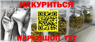 МДПВ Гусев