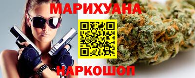 прущие грибы Гусиноозёрск