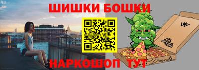 мефедрон VHQ Гусь-Хрустальный
