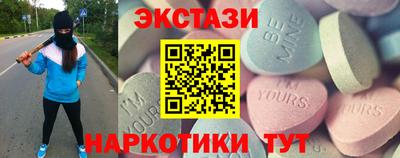 прущие грибы Гусиноозёрск
