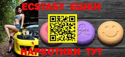 МДПВ Гусев