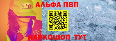 прущие грибы Гусиноозёрск