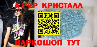 МДПВ Гусев