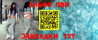 прущие грибы Гусиноозёрск