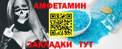 МДПВ Гусев