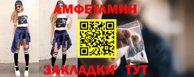 МДПВ Гусев