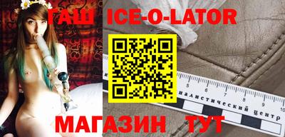 мефедрон VHQ Гусь-Хрустальный