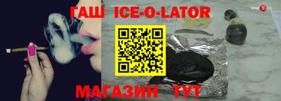 мефедрон VHQ Гусь-Хрустальный