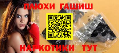 МДПВ Гусев