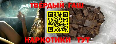 прущие грибы Гусиноозёрск