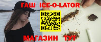 мефедрон VHQ Гусь-Хрустальный