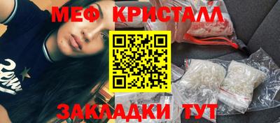 МДПВ Гусев