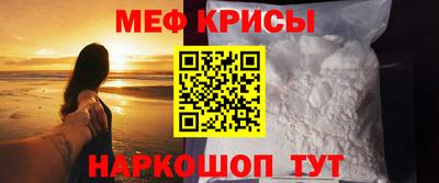 прущие грибы Гусиноозёрск
