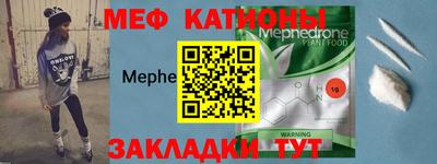 прущие грибы Гусиноозёрск