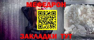 МДПВ Гусев